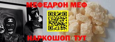 прущая мука Азнакаево