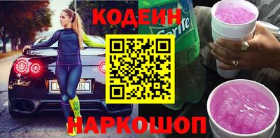 a pvp Абакан
