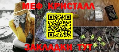 прущая мука Азнакаево