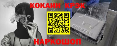 прущая мука Азнакаево