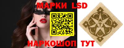 a pvp Абакан