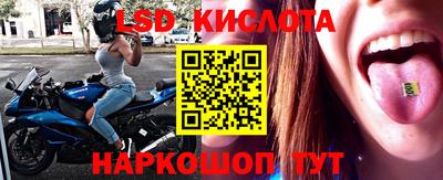 прущая мука Азнакаево