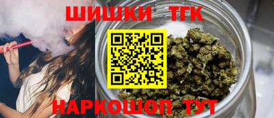 прущая мука Азнакаево
