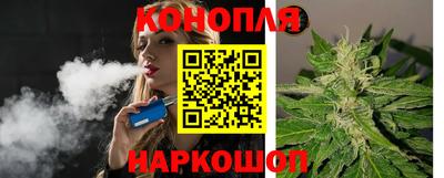 марки nbome Абинск