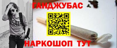 a pvp Абакан