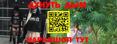 a pvp Абакан