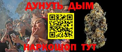 прущая мука Азнакаево