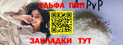 прущая мука Азнакаево