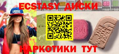 a pvp Абакан