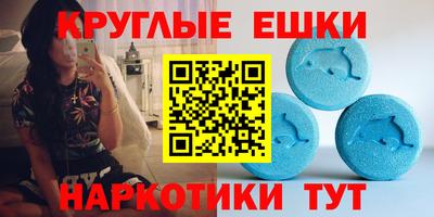 прущая мука Азнакаево