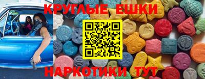 прущая мука Азнакаево