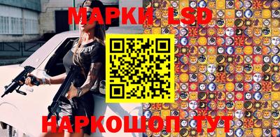 прущая мука Азнакаево
