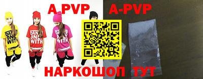 прущая мука Азнакаево