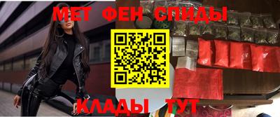 a pvp Абакан