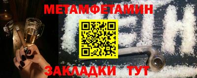 прущая мука Азнакаево
