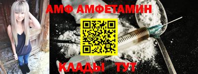 прущая мука Азнакаево