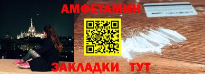 прущая мука Азнакаево