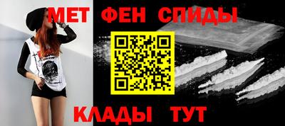 a pvp Абакан