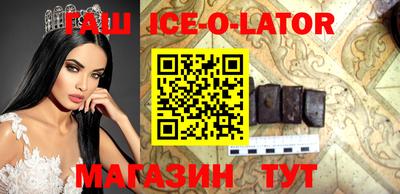 a pvp Абакан