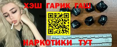 a pvp Абакан