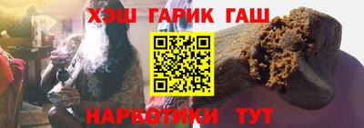 прущая мука Азнакаево