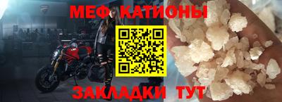 прущая мука Азнакаево