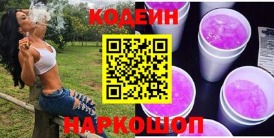 прущая мука Азнакаево