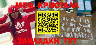 a pvp Абакан