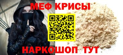 прущая мука Азнакаево