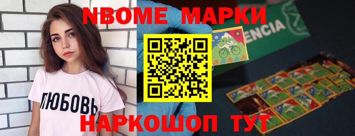 Лсд 25 экстази  Вход с VPN  ЛСД экстази кислота  Алатырь  LSD-25 экстази ecstasy 